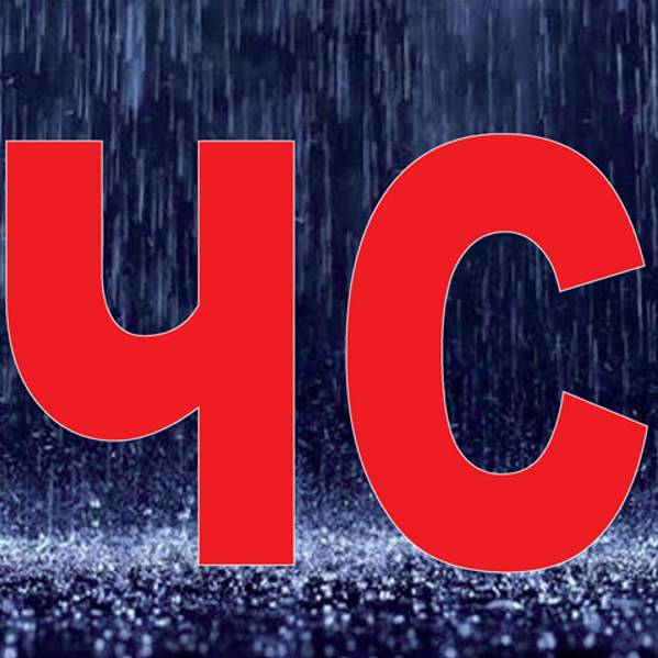 Иконка канала Человек Справедливость