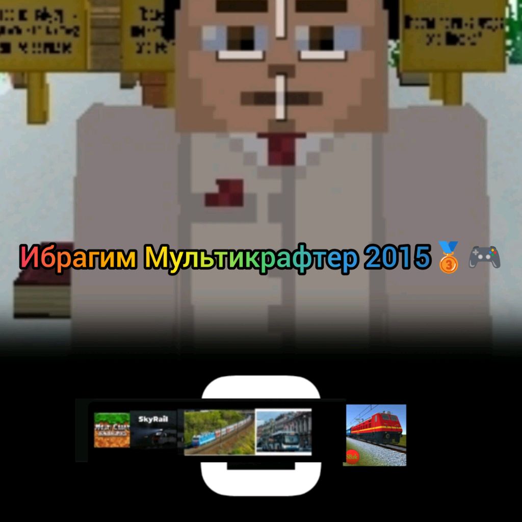 Аватар автора