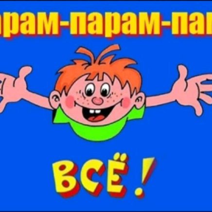 Иконка канала Ярослав Слонский