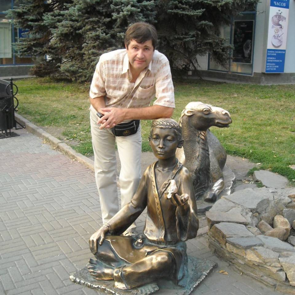 Аватар автора