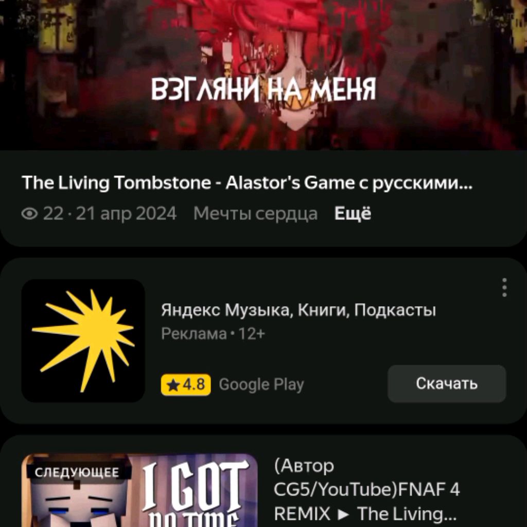 Аватар автора