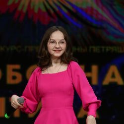 Аватар
