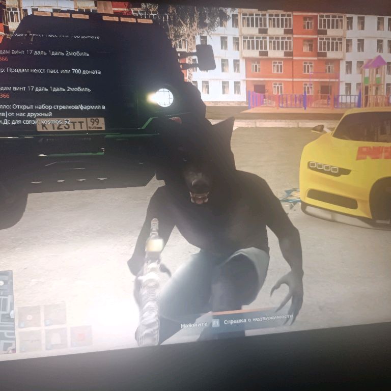 Аватар автора