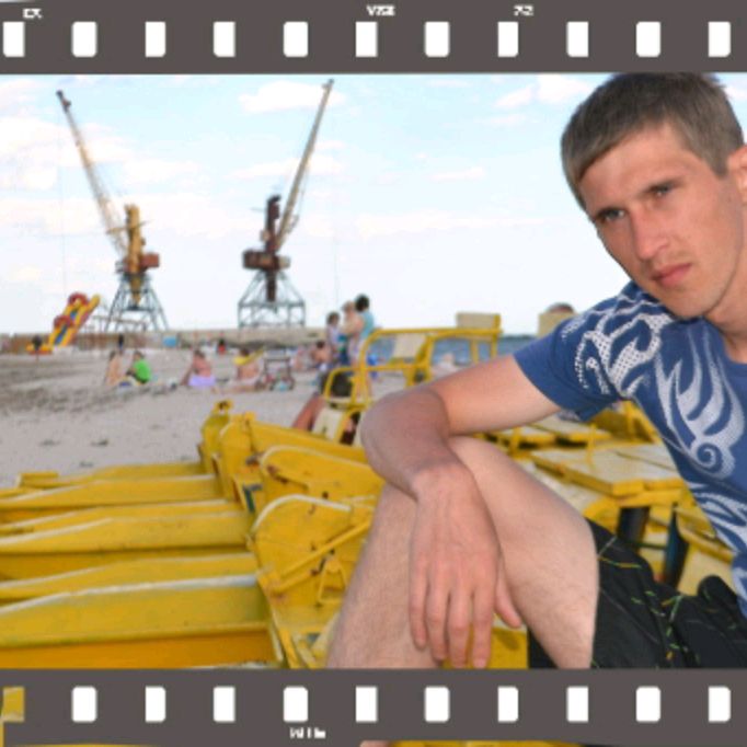 Аватар автора