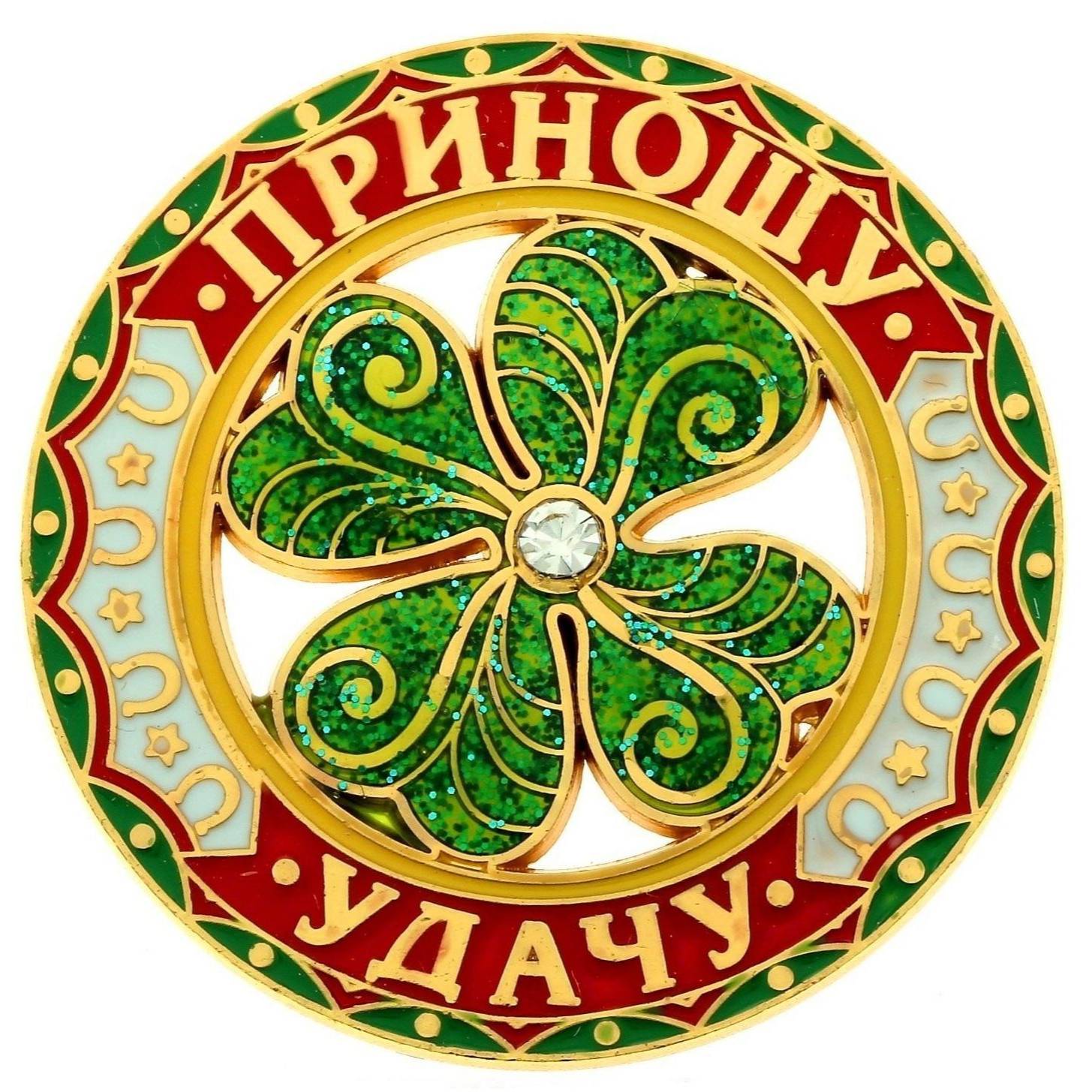 Аватар