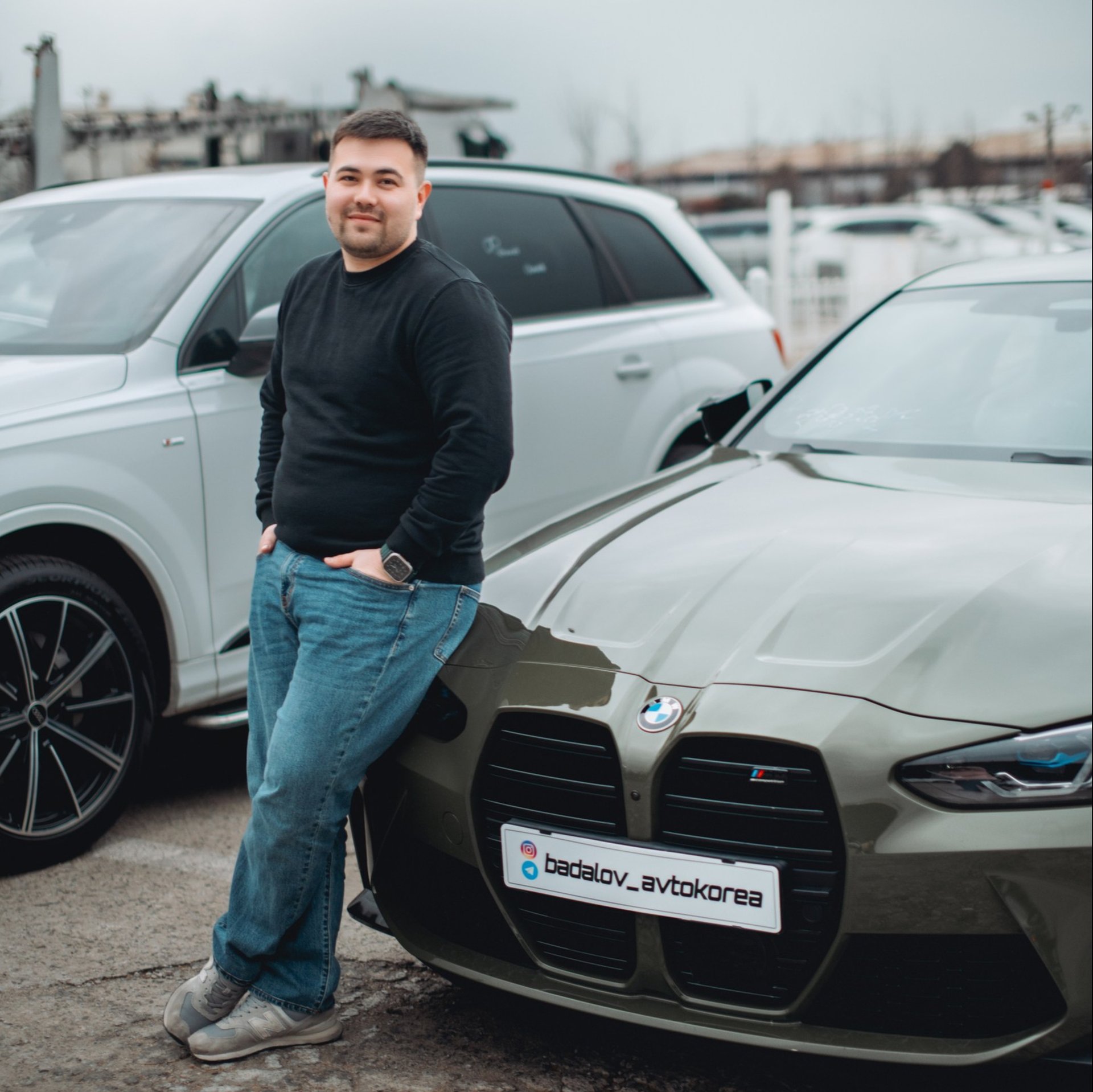 Аватар автора