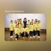 Иконка канала Сергиевская Ирина