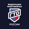 Иконка канала Федерация многоборья ГТО России