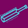 Иконка канала Смешнюшки от Андрюшки