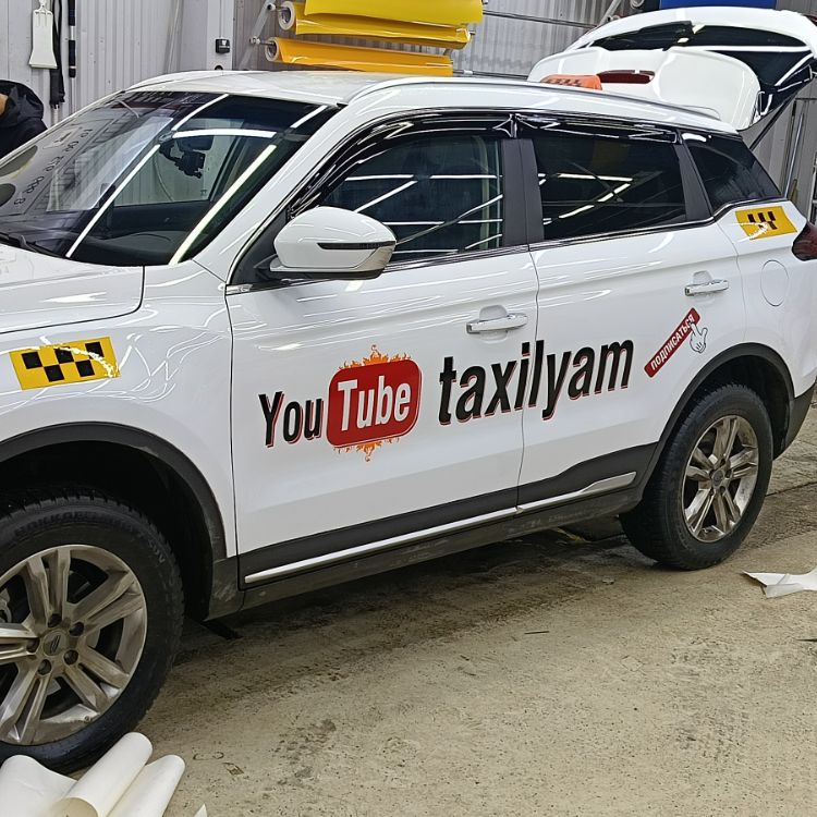 Аватар автора