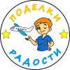 Иконка канала TheNewWorld823
