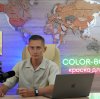 Иконка канала Краска для щебня и щепы Color-bol54 Цветной щебень