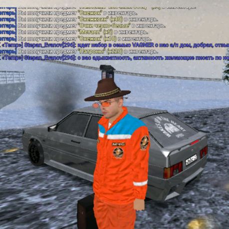 Аватар автора