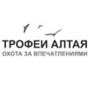 Иконка канала Трофеи Алтая
