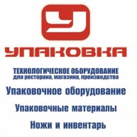 Иконка канала Технологическое оборудование Упаковка