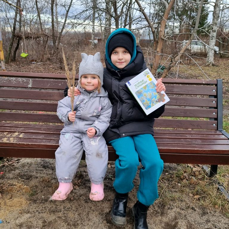 Аватар автора