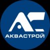 Иконка канала АкваСтрой - строительство бассейнов