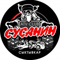 Иконка канала Квадроциклы ATV club «Сусанин» Сыктывкар