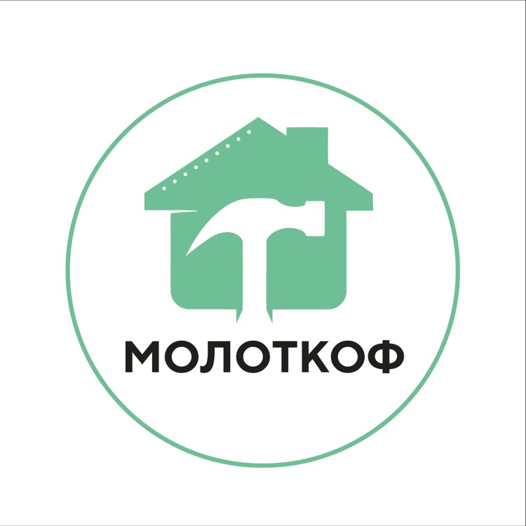 Иконка канала Молоткоф на стройке