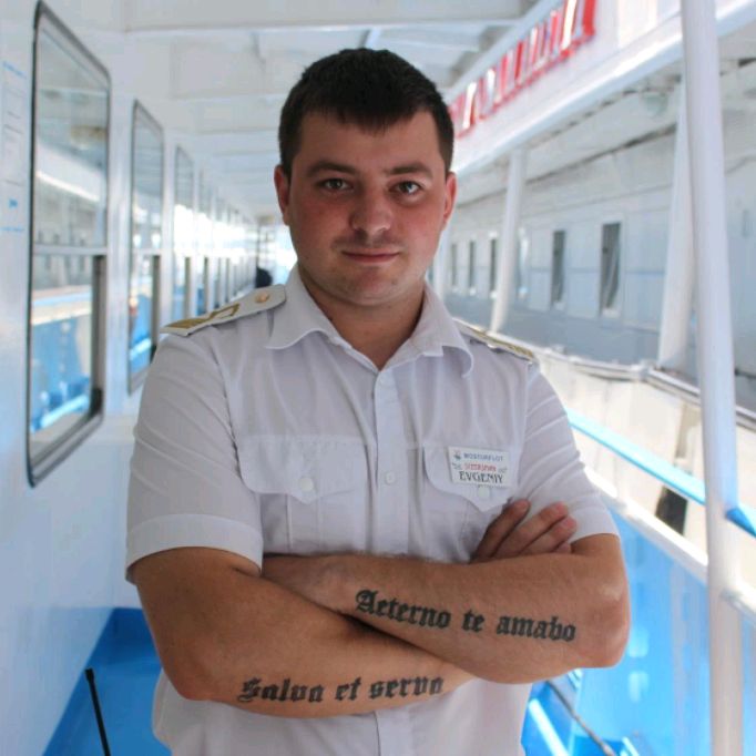 Аватар автора
