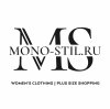 Иконка канала Mono-Stil.ru