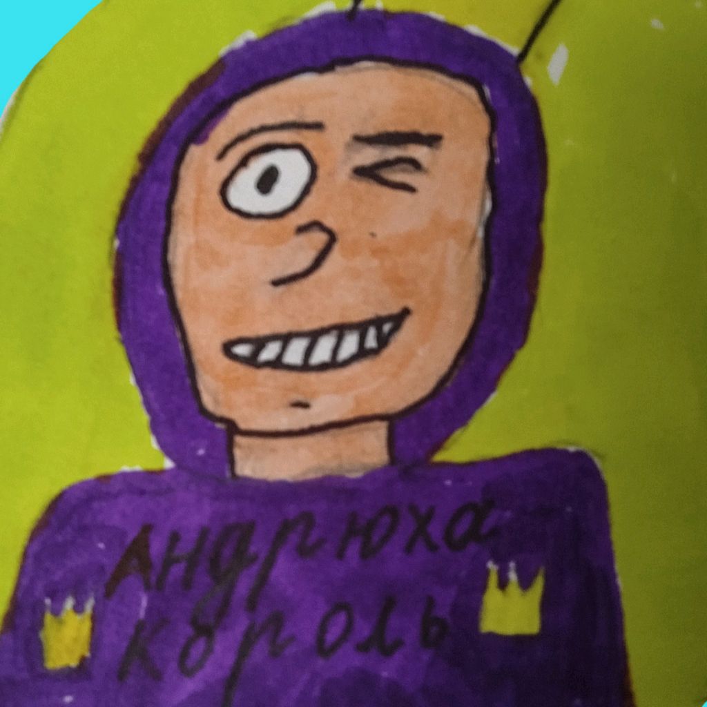 Аватар автора