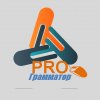 Иконка канала PROГрамматор