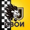 Иконка канала Таксопарк "Свои"