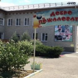 Иконка канала МБДОУ ДСКВ № 30 г. Ейска МО Ейский район