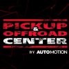 Иконка канала PICKUP OFFROAD CENTER