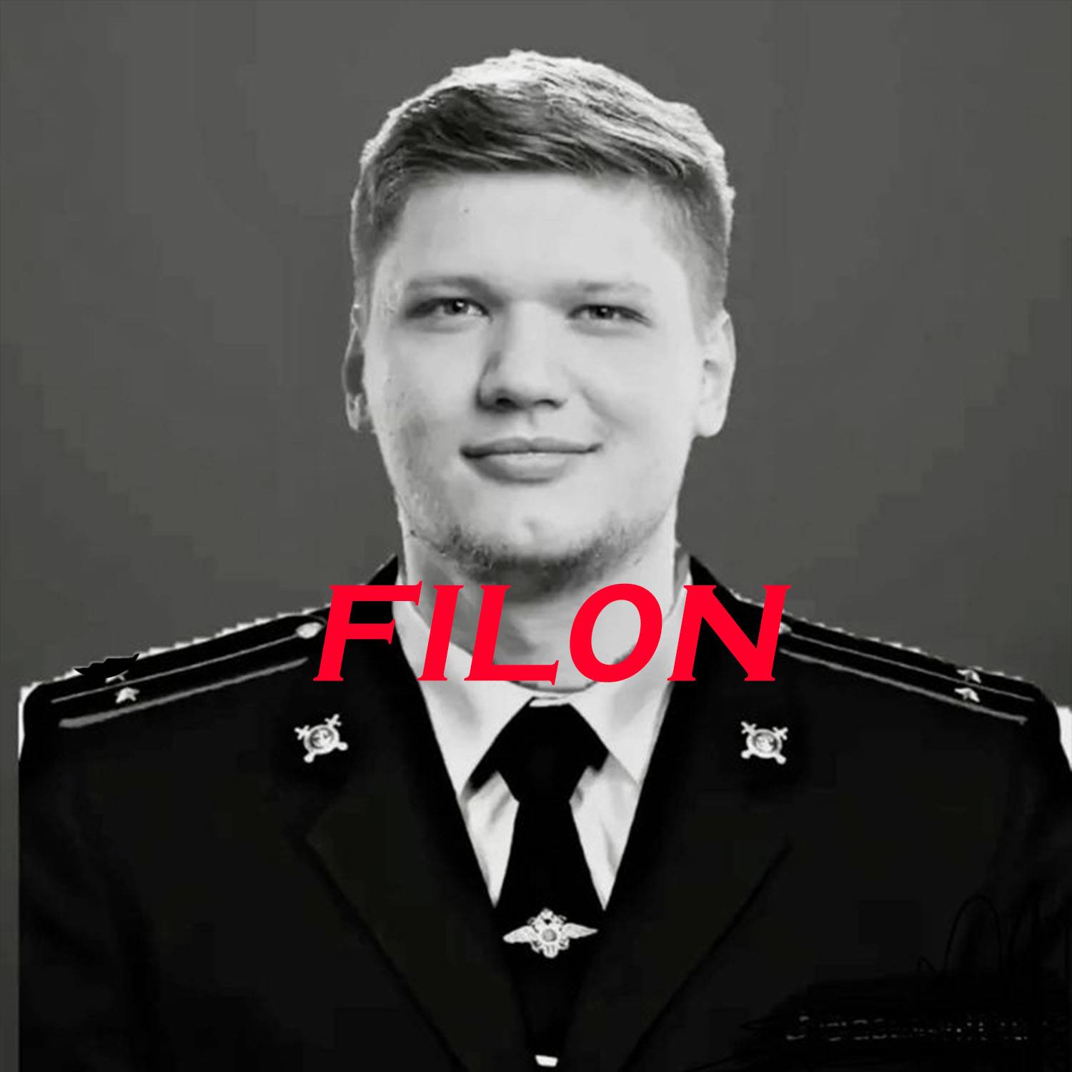 Иконка канала FIL0N