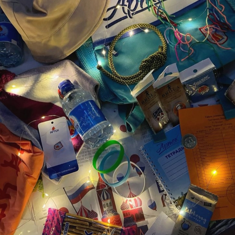 Аватар автора