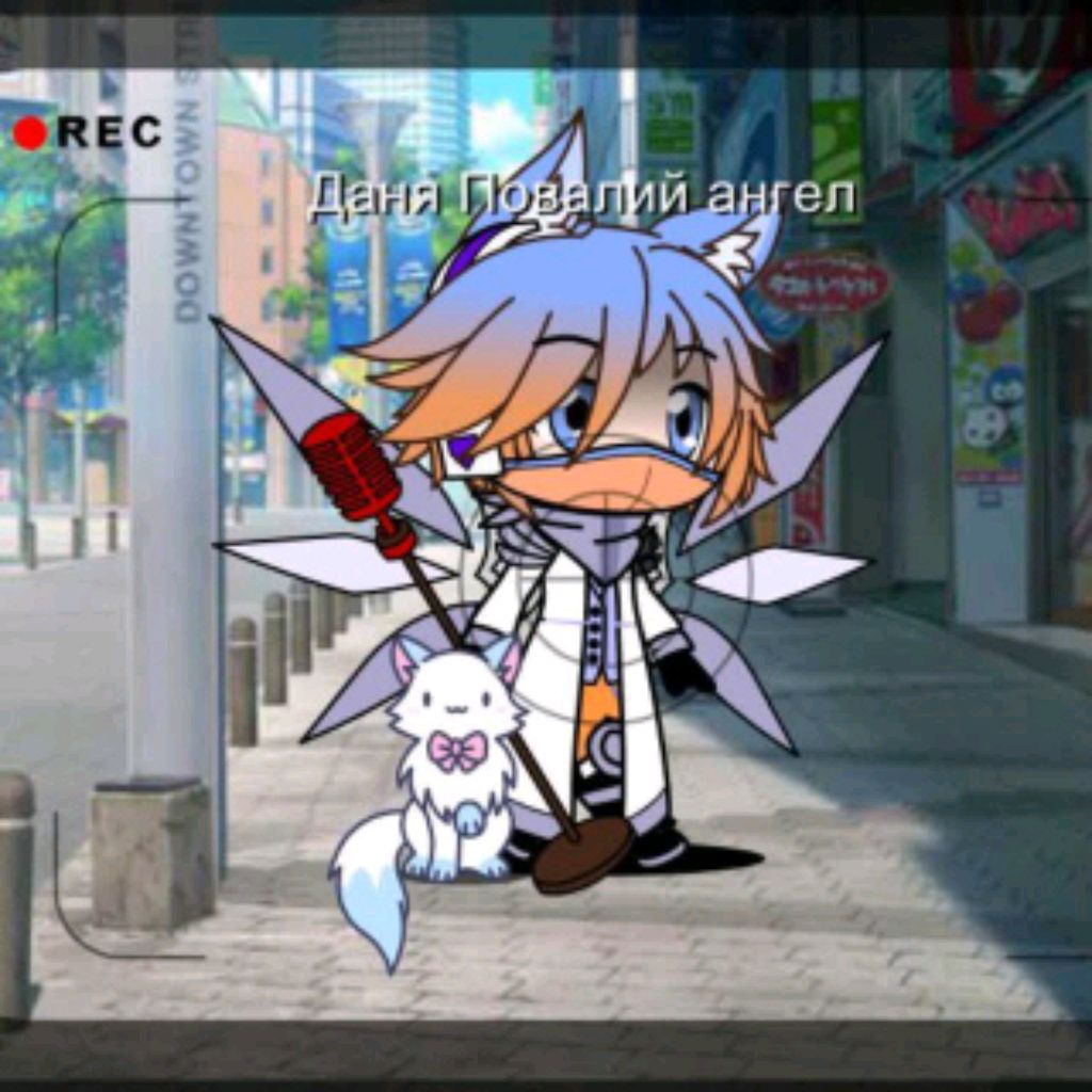 Аватар автора