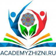 Иконка канала Академия Жизни Academyzhizni