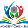 Иконка канала Академия Жизни Academyzhizni