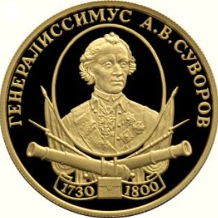 Иконка канала ANSELM