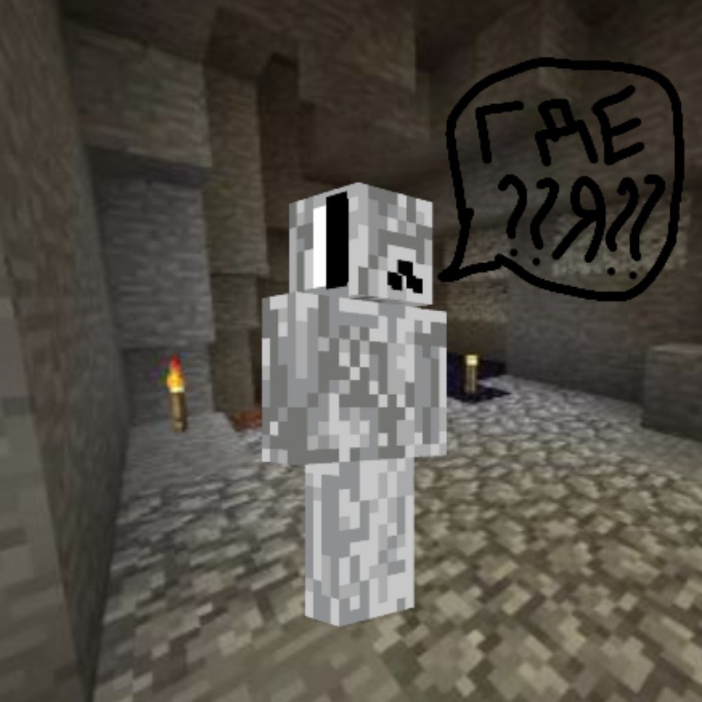 Иконка канала Pebble in Minecraft