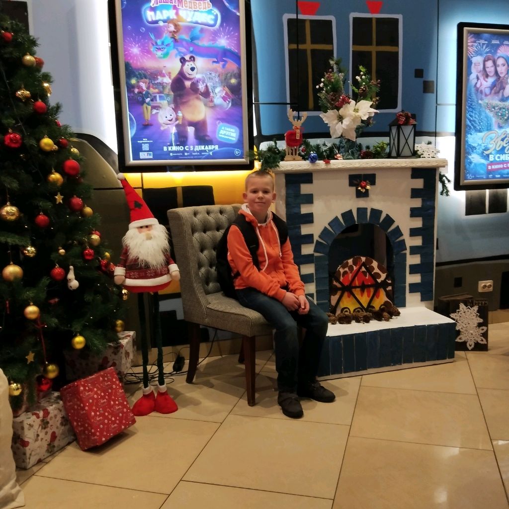 Аватар автора