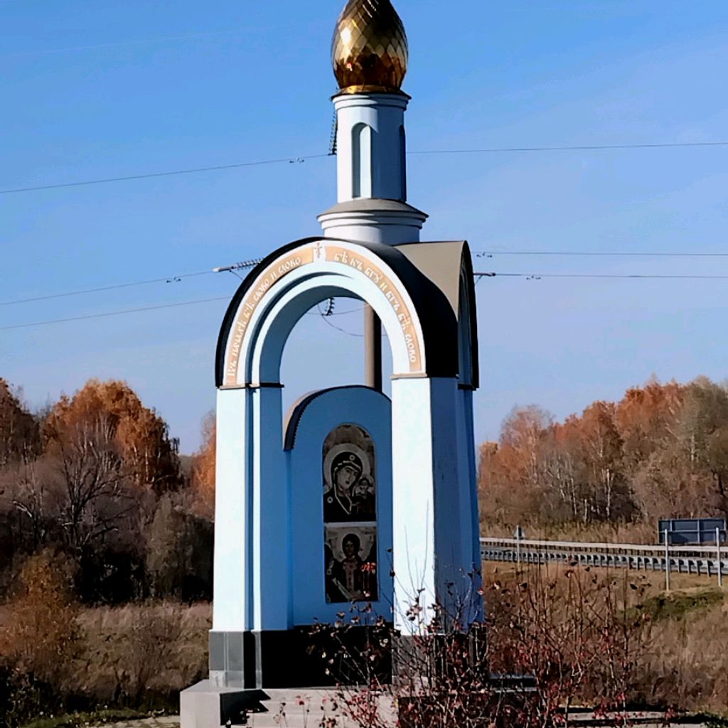 Иконка канала сергаш 1950