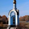 Иконка канала сергаш 1950