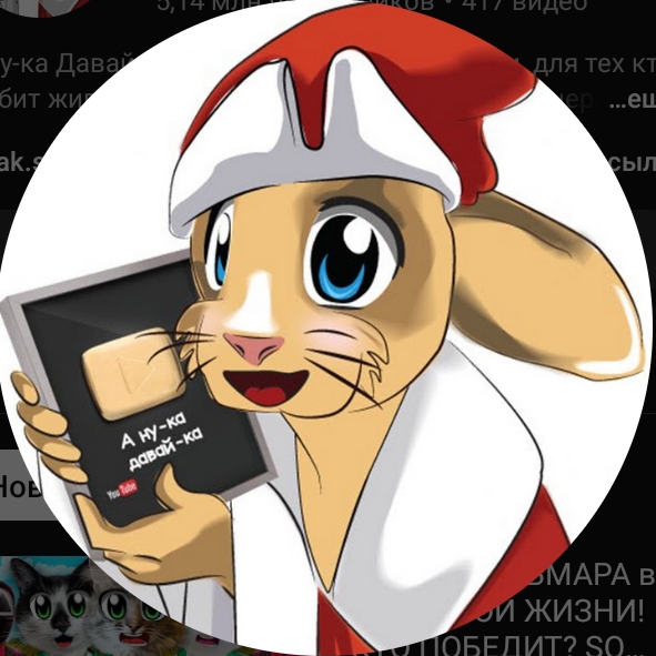 Аватар автора