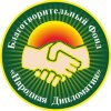 Иконка канала БФ Народная Дипломатия