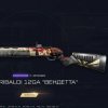 Иконка канала Warface