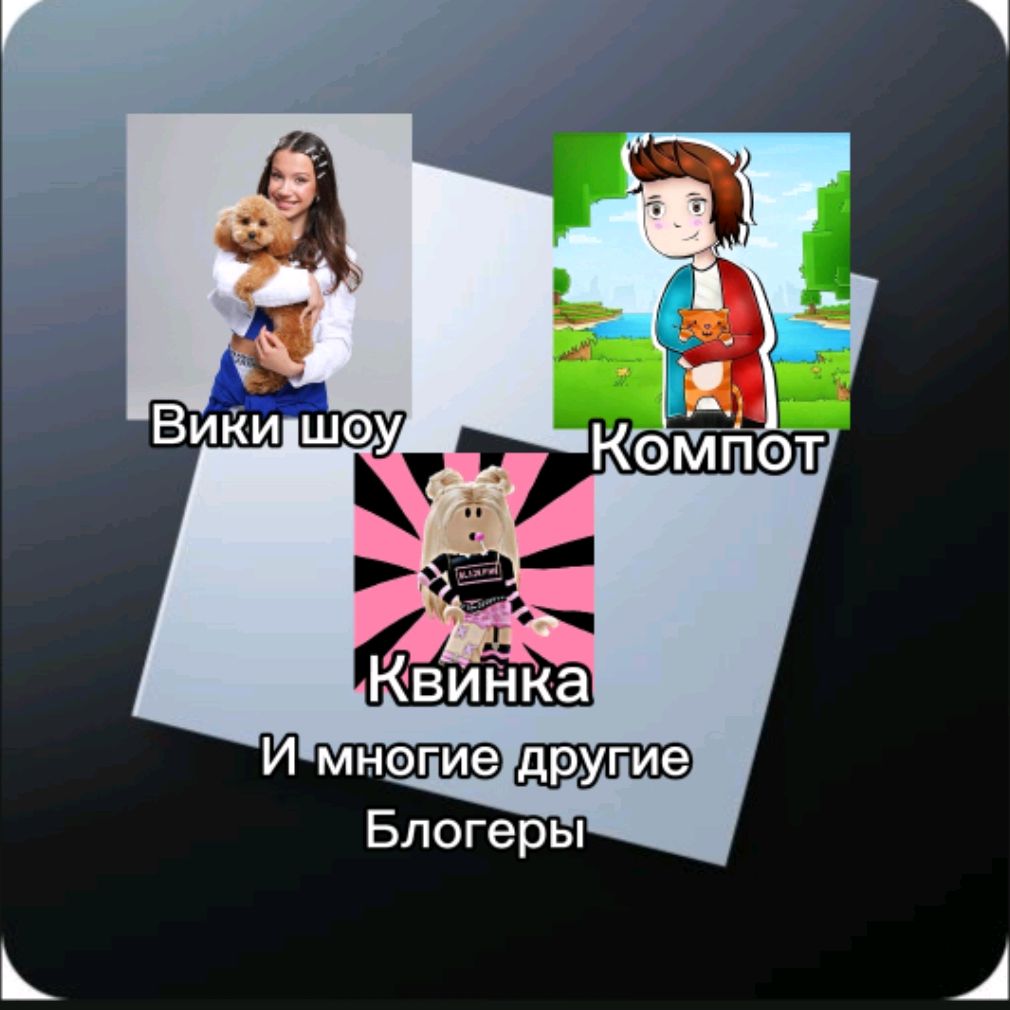 Аватар автора