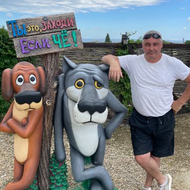 Аватар автора