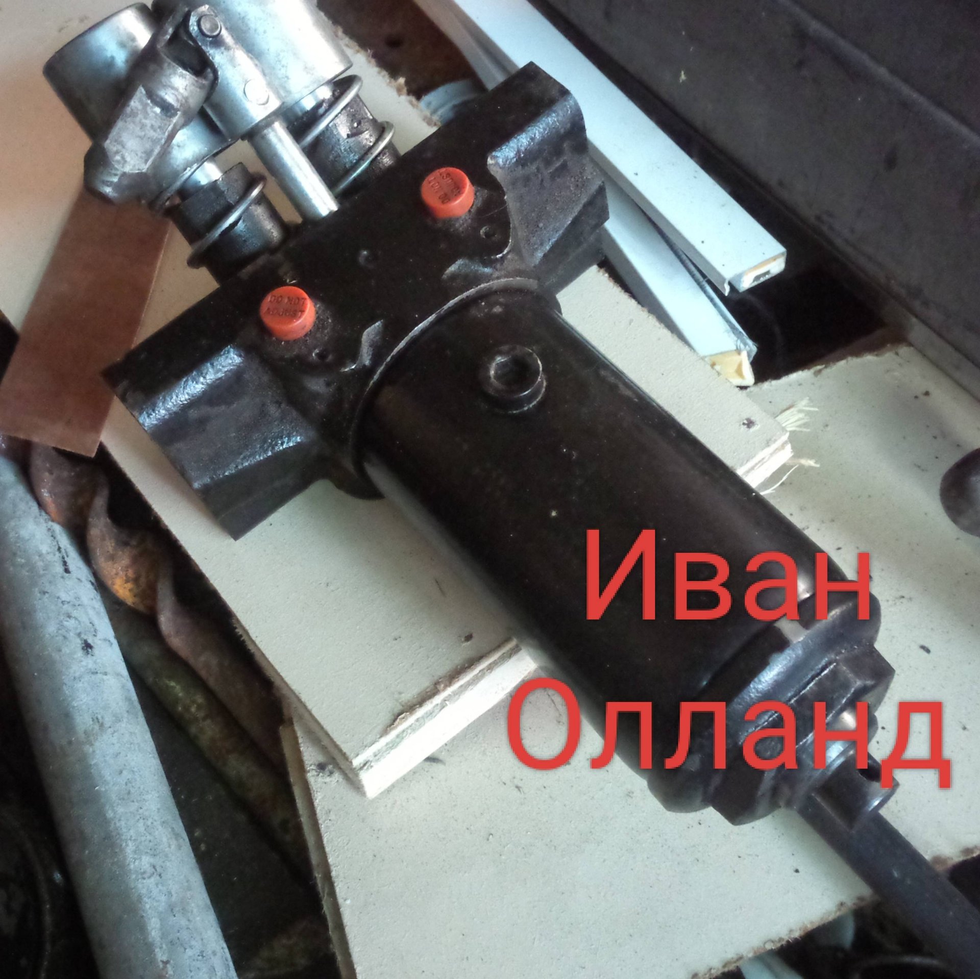 Аватар автора