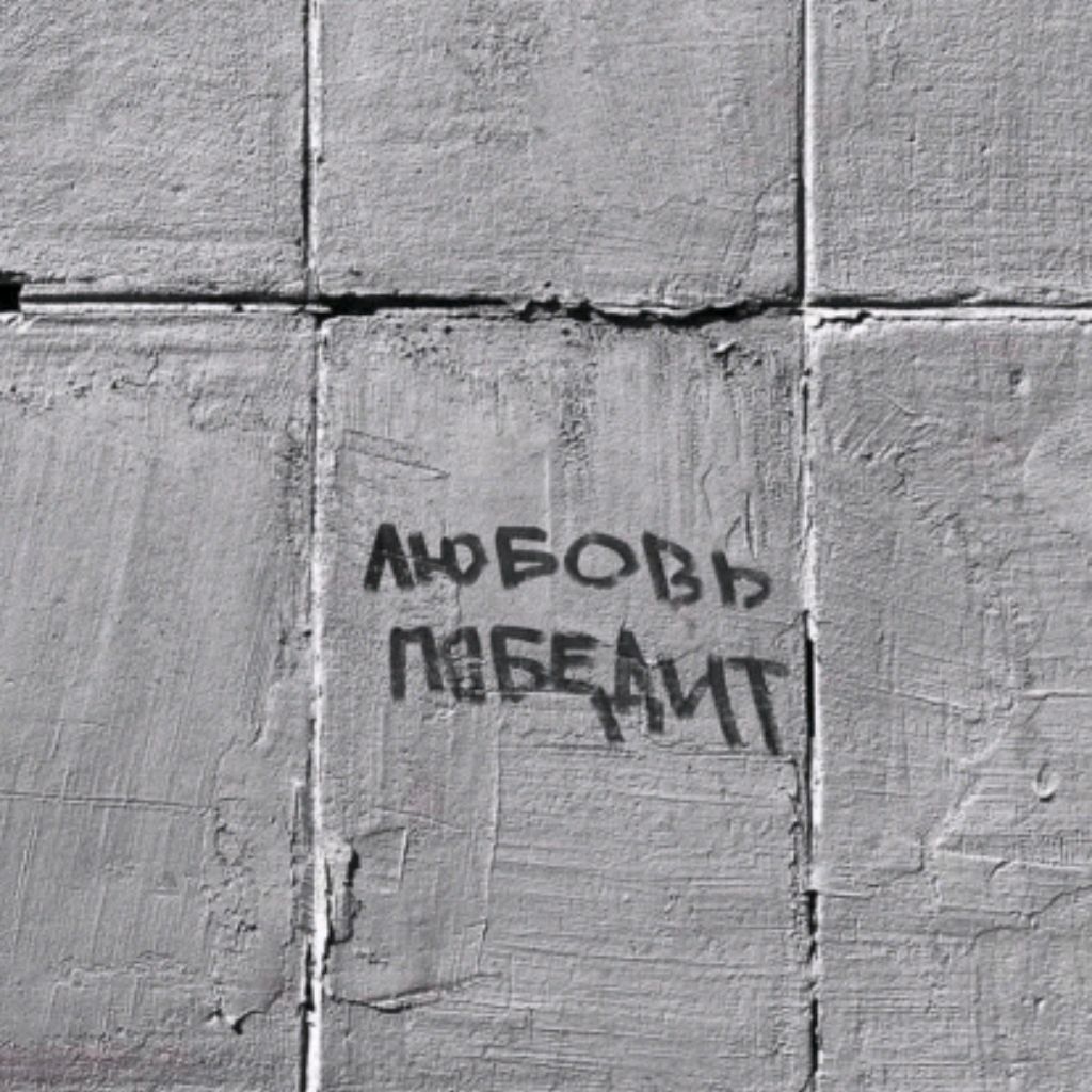 Иконка канала П Р А К Т И К А