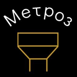 Иконка канала Метроз ЗапускИнжиниринг