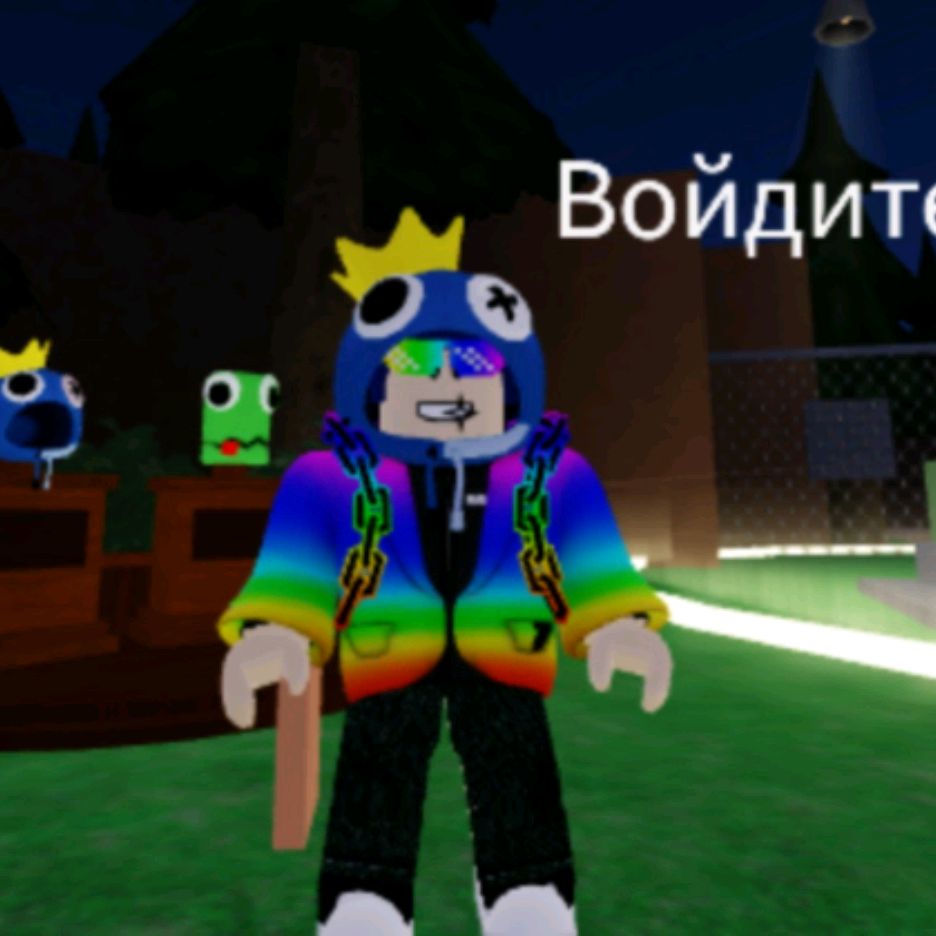 Аватар автора