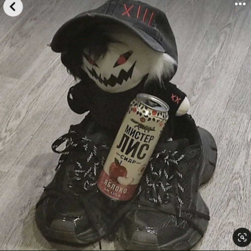 Аватар автора